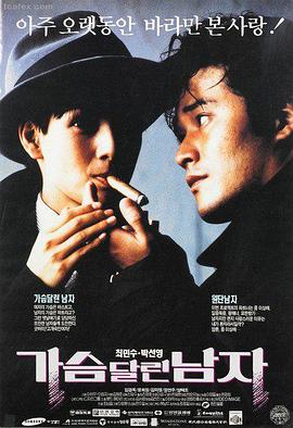 风起云涌