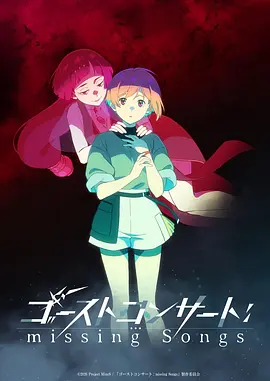 完美世界
